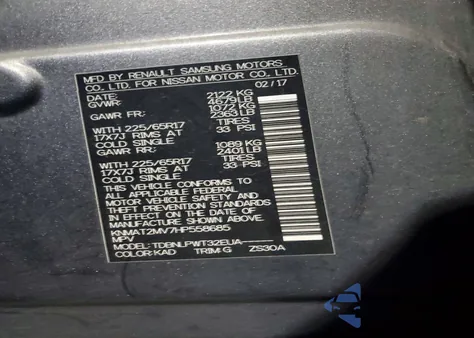 2017 Nissan Rogue S from USA, damaged, VIN KNMAT2MV7HP558685